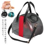  кошка дорожная сумка домашнее животное дорожная сумка кошка клетка собака клетка собака для дорожная сумка товары для домашних животных k rate домашнее животное клетка для маленьких собак сумка кошка для клетка 