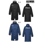 Jr ベンチコート 04167J ATHLETA アスレタ ジュニア サッカー フットサル アウター 防寒 ベンチコート 即日発送可