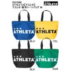 品番：05236M ATHLETA【アスレタ】保冷トートバッグ Mサイズ