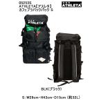  номер товара :05253S ATHLETA[a потертость ta] Cafe bla рюкзак S