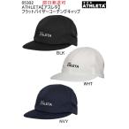  Flat козырек Coach ng колпак 05302 ATHLETAa потертость ta аксессуары футбол футзал шляпа отправка в тот же день возможно 