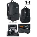 UA команда мяч рюкзак 1342585 UNDER ARMOUR Under Armor унисекс жизнь стиль задний персональный компьютер. место хранения возможно 13 часов до. заказ . этот день отгрузка 