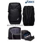 TEAM рюкзак 40 3033B200 asics Asics задний футбол задний рюкзак мужской женская обувь кейс 13 часов до. заказ . этот день отгрузка 