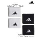 テニスリストバンドS EVJ47 adidas アディダス メンズ レディース アクセサリー リストバンド テニス メール便、ポスト投函商品 全国一律送料無料 即日発送可