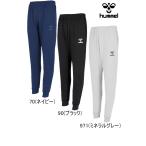  тренировочный брюки HAP8302P hummelhyumeru мужской женский унисекс брюки длинные брюки защищающий от холода 13 часов до. заказ . этот день отгрузка 