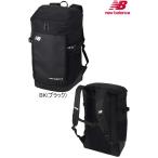  верх загрузка рюкзак 35L JABF1665 new balance New balance мужской женский унисекс сумка обычно используя 13 часов до. заказ . этот день отгрузка 