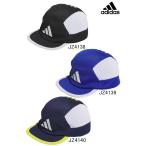  Kids soft колпак L6262 adidas Adidas Junior аксессуары . средний . меры почтовая доставка, почтовая отправка товар единый по всей стране бесплатная доставка 13 часов до. заказ . этот день отгрузка 