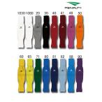 ワンポイントチューブストッキング PS3355 PENALTY ペナルティ サッカー フットサル ストッキング メール便、ポスト投函商品 全国一律送料無料 即日発送可