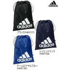 イーピーエスシューズサック TS078 adidas アディダス 靴入れ シューズケース 上履き入れ メール便、ポスト投函商品 全国一律送料無料 即日発送可