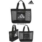  Kids сетка большая сумка ZK534 adidas Adidas Kids Junior задний детский почтовая доставка, почтовая отправка товар единый по всей стране бесплатная доставка 13 часов до. заказ . этот день отгрузка 
