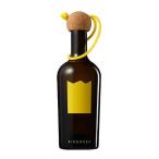 【送料無料】【プリムール】シャトー リューセック2020 ワイン wine wainn フランス ボルドー ギフト  750ml 貴腐 貴腐ワイン