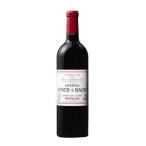 【送料無料】【プリムール】シャトー ランシュ バージュ2020 メドック格付け5級　ワイン wine wainn ボルドー ポイヤック フランス