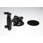 ショッピングユピテル 【Y-ST-032】ユピテル(YUPITERU) ５インチナビ YERA・drive navi・ポータブルナビ用 ジェル吸盤 車載用　取付スタンド OP-CU43 OP-CU50 代用品