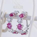 ルビー フープ ピアス おしゃれ 女性 嬉しい オフィス レディース 喜ばれる シンプル かわいい 10k エタニティ ピンク 誕生石 彼女 喜ぶ 学生 誕生日プレゼント