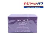 コーセー コスメデコルテ リポソーム アドバンスト リペアクリーム 50g | Cosme Decorte ナイトクリーム 50ml