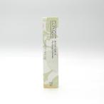 クリニーク オールモスト リップス�