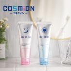歯磨き粉 コスミオン cosmion 朝用 ペースト 夜用 ジェル 使い分け