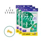 ショッピングDHC DHC リラックスの素 30日分 3袋 ソフトカプセルタイプ 栄養機能食品 緑茶成分テアニン配合！ 飲んでスッとリラックス