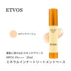 etovosETVOS минерал внутренний уход основа прозрачный бежевый SPF31PA+++ тоник основа под макияж 25ml уход за кожей основа semi блеск 