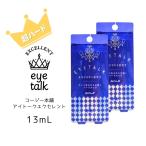 [2 шт. комплект ] cozy I to-k excellent 13ml мощный 2 -слойный ... I макияж tekali трудно незначительный ..bare трудно ... 2 -слойный kse установка I лента 