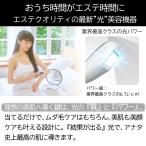 アイテムID:5862019の画像2枚目