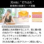 アイテムID:5862019の画像3枚目