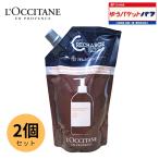ショッピングロクシタン ロクシタン / LOCCITANE インテンシヴリペア コンディショナートリートメント / レフィル 500mL ヘアケア 詰め替え レフィル 2個セット まとめ買い