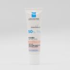 LA ROCHE-POSAY ラ ロッシュ ポゼ UVイデア XL プロテクショントーンアップ ローズ＋ SPF50+ PA++++ 30ml 下地 化粧下地 ラロッシュポゼ 日焼け 止め 敏感肌