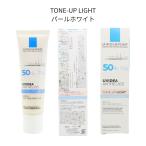 LA ROCHE-POSAY ラ ロッシュ ポゼ UVイデア XL プロテクショントーンアップライト　 パールホワイト SPF50+ PA++++ 30ml 下地 化粧下地  日焼け 止め 敏感肌
