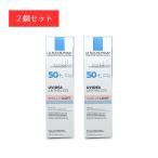 LA ROCHE-POSAY ラ ロッシュ ポゼ UVイデア XL プロテクショントーンアップライト【２個セット】パールホワイト SPF50+ PA++++ 30ml 下地 化粧下地