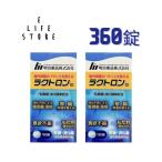 ショッピング酵素 【2個セット】ラクトロン錠 180錠 整腸 乳酸菌 腸内環境 便秘 消化不良 胃もたれ 指定医薬部外品 サプリ サプリメント 明治薬品 送料無料