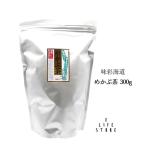  мекабу чай 300g примерно 100 кубок минут . горячая вода .... только сухой aluminium молния . средний меры соль минут .. минерал фукоидан содержит клетчатка водоросли готовый продукт простой тест менять бесплатная доставка 