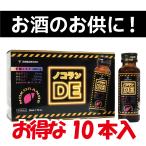 noko Ran DE 50ml×10 шт. входит ... функция sake. ... алкоголь нравится sake .... приветственная вечеринка . еда вне еда .. Event путешествие утомление чувство похмелье . меры мужчина женщина 