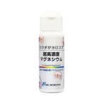 超高濃度マグネシウム 50ml ニューサイエンス カラダがヨロコブ