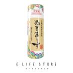 ショッピングぬちまーす ぬちまーす 150g 湿気に強いボトル入り 塩 パウダー状 沖縄宮城島の海塩 海水100% まろやかなうまみ 減塩 ミネラル豊富 調味料 料理 炊飯 食卓 送料無料