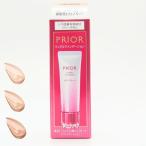  Shiseido prior все 3 цвет основа Shiseido PRIOR( prior ) ссылка ru прекрасный корсет основа 1/2/3(30g)
