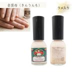 . мука ногти золотой cлюды .....10ml сверху перо .. маленький подарок подарок симпатичный маникюр модный ...ko-te.... работа место бесплатная доставка 