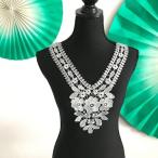  воротник гонки гонки воротник серебряный воротник узор elegant Kirakira установка воротник гонки танцевальный костюм воротник материалы материал Leotard жезл узор балет Dance 