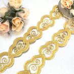  гонки выше like утюг для Gold костюм вышивка нашивка лезвие Leotard узор утюг нашивка утюг склейка жезл для гимнастики 