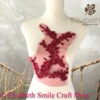  узор wine red костюм узор гонки бисер имеется chu-ru узор наряд украшен блестками костюм узор оборудование орнамент ручная работа cальса roomba художественная гимнастика балет ....