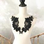  гонки узор chu-ru узор костюм оборудование орнамент черный . цветок наряд Leotard жезл узор художественная гимнастика Mai шт. костюм stage костюм танцевальный костюм бальные танцы fi механизм ....