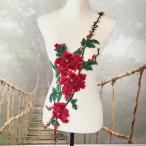  жезл Leotard костюм узор роза цветок узор вышивка узор Berry Dance бальные танцы балет костюм оборудование орнамент наряд Leotard узор красный 