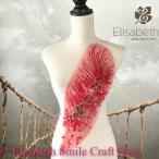  узор костюм цветок стразы есть chu-ru узор костюм конструкция Leotard жезл для гимнастики узор выше like балет костюм Mai шт. костюм stage костюм Dance ....