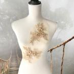  жезл Leotard костюм узор цветок Gold гонки узор наряд chu-ru узор Leotard узор бальные танцы танцевальный костюм 