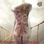  жезл Leotard украшен блестками узор перо узор ..kjak перо chu-ru узор костюм танцевальный костюм оборудование орнамент узор оборудование орнамент ручная работа жезл towa Lynn...