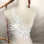  узор гонки вышивка chu-ru свадебный ручная работа костюм Leotard украшен блестками есть 
