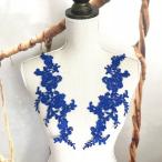  узор гонки гонки узор художественная гимнастика костюм узор Leotard узор жезл узор рукоделие материалы материал костюм оборудование орнамент 