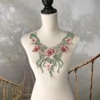  узор костюм ne Klein гонки костюм для Royal узор розовый серия оттенок зеленого балет костюм Dance оборудование орнамент материалы материал Leotard жезл узор Dance 