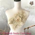  гонки узор chu-ru узор костюм оборудование орнамент . цветок наряд Leotard жезл узор художественная гимнастика Mai шт. костюм stage костюм танцевальный костюм бальные танцы fi механизм костюм балет...