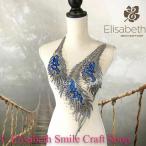  узор перо форма перо костюм цветок гонки узор перо узор стразы имеется жезл Leotard художественная гимнастика балет костюм Mai шт. костюм stage костюм танцевальный костюм...